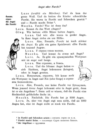 Auerbach deutsche-synonymik-1963