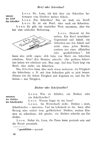 Auerbach deutsche-synonymik-1963