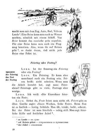 Auerbach deutsche-synonymik-1963