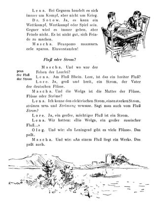Auerbach deutsche-synonymik-1963