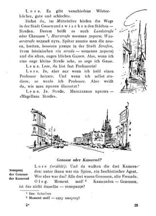 Auerbach deutsche-synonymik-1963