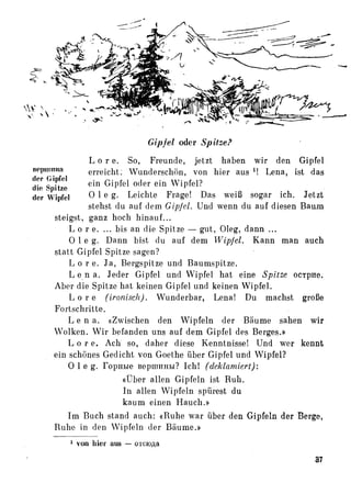 Auerbach deutsche-synonymik-1963