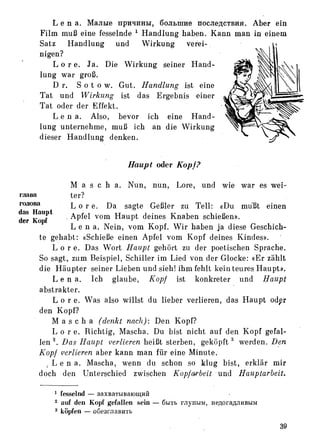 Auerbach deutsche-synonymik-1963