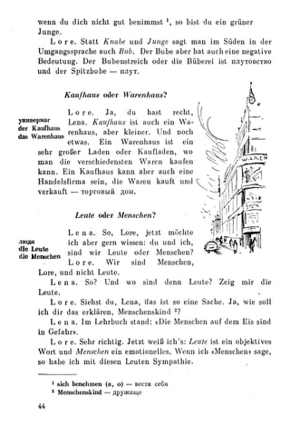 Auerbach deutsche-synonymik-1963