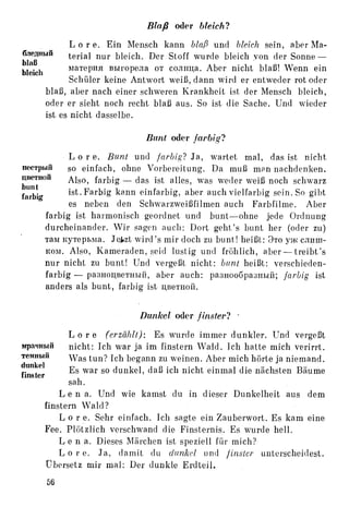 Auerbach deutsche-synonymik-1963
