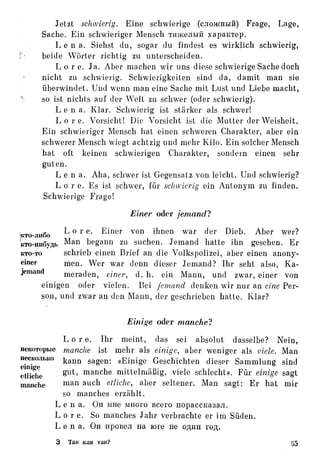 Auerbach deutsche-synonymik-1963