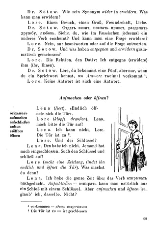 Auerbach deutsche-synonymik-1963