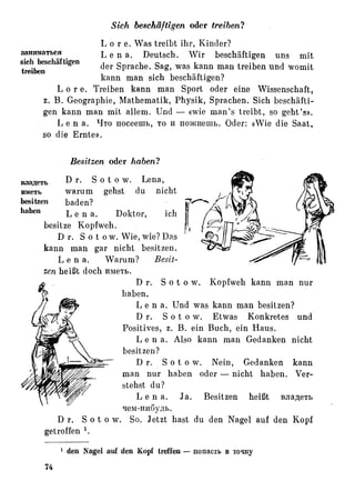 Auerbach deutsche-synonymik-1963
