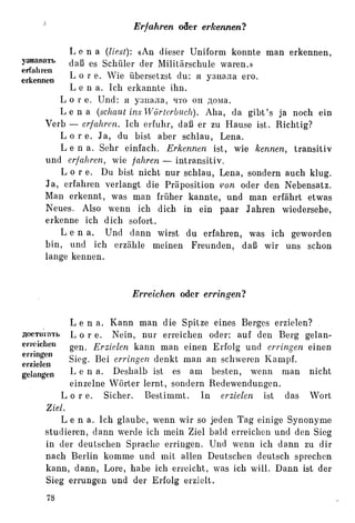 Auerbach deutsche-synonymik-1963