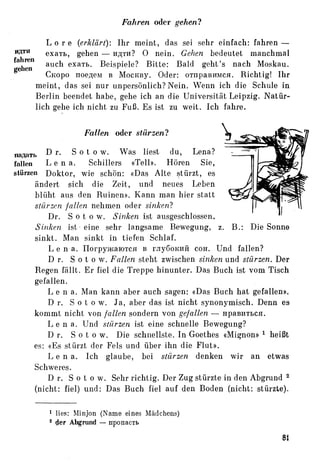 Auerbach deutsche-synonymik-1963