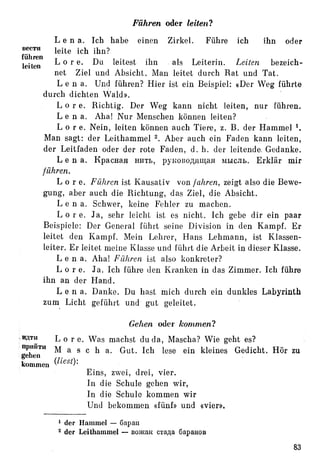 Auerbach deutsche-synonymik-1963