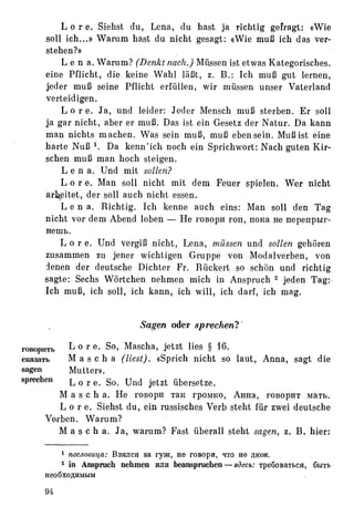 Auerbach deutsche-synonymik-1963