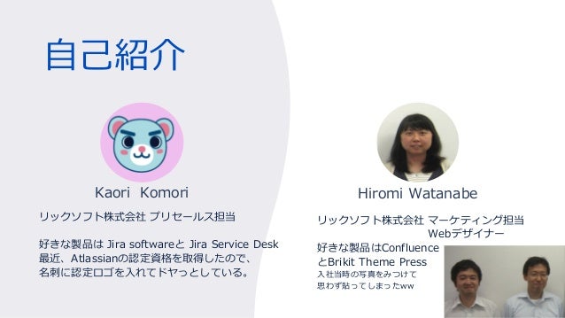 Jira Mugs Redbubble
