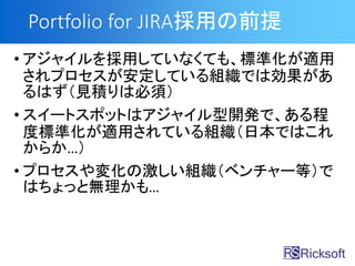 Portfolio for JIRAäǰ
? 㥤äƤʤƤ⡢˜ʻm
ץƤMǤτ
ϤҊeϱ횣
? `ȥݥåȤϥ㥤_kǡ
Ș˜ʻmäƤMձǤϤ
餫
? ץ仯μM٥`ȣ
Ϥäȟo⡭
 