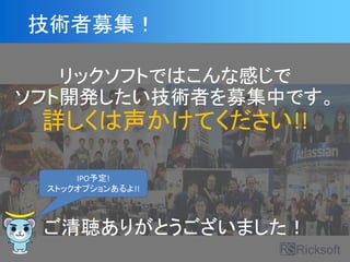 gļ
åեȤǤϤʸФ
ե_kgߤļФǤ
ԔƤ!!
꤬Ȥޤ
IPO趨!
ȥåץ󤢤!!
 