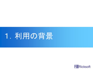 äα
 