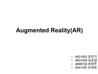 Augmented Reality(AR) ,[object Object]