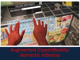 Кто уже активен в АR?