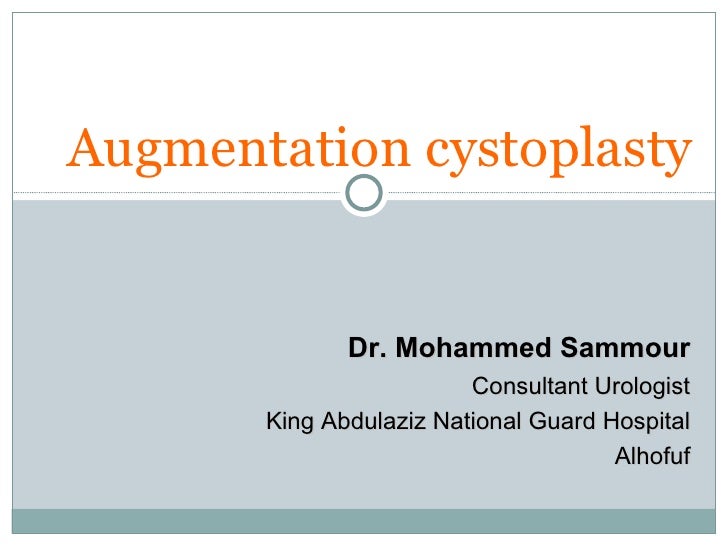 combined MontiGhonaim technique as urinary stoma