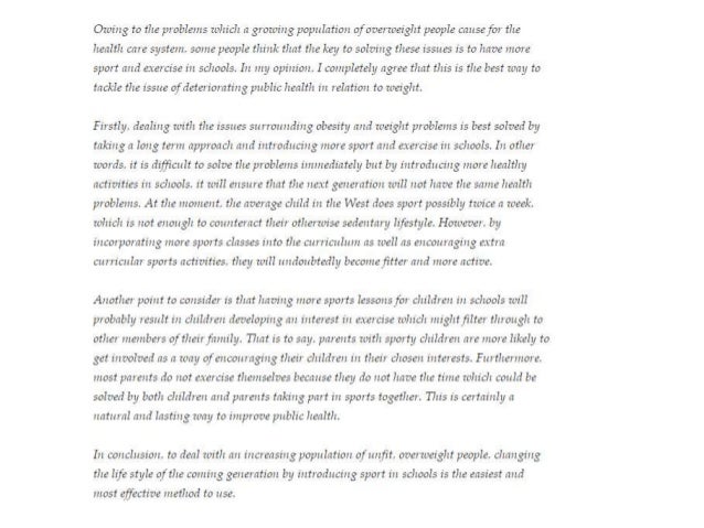 15 august essay