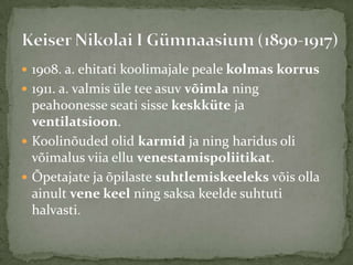 LapsepõlvTa sündis 15. Märtsil 1893. a Kehras. Isa Jaan Vaga ja ema Leena VagaVennad Alfred Waga ja Voldemar Vaga.Iluõunapuu “Professor August Vaga”