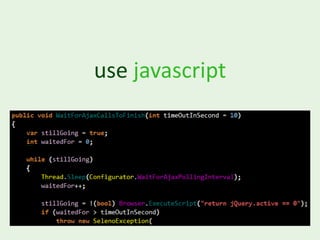 use javascript
 