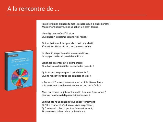Rencontres sur le lot