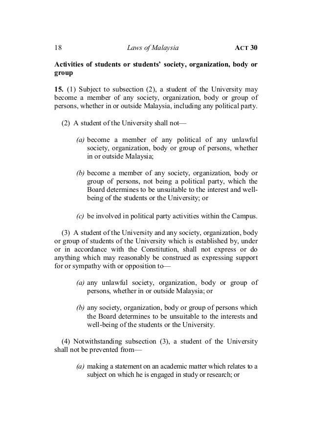 universities and university colleges act 1971