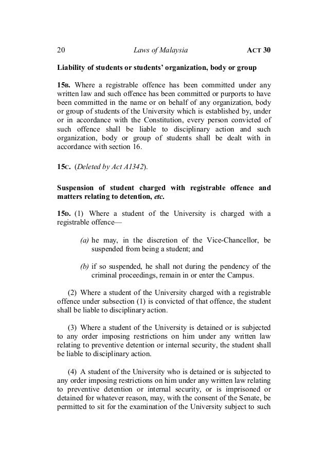 universities and university colleges act 1971