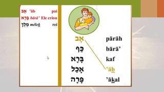 Curso de Hebraico Bíblico
 