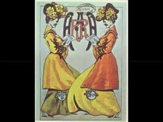 INTRODUÇÃO À PUBLICIDADE E PROPAGANDAINTRODUÇÃO À PUBLICIDADE E PROPAGANDA
 