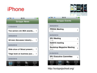 iPhone http://scrippsjschool.org/ 