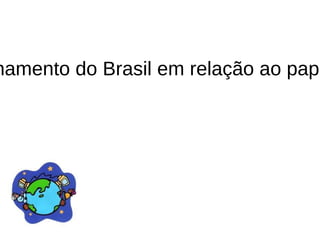 É possível exigir que empresas privadas administrem as suas propriedades privadas – espinhas dorsais  de Internet – no interesse público? 