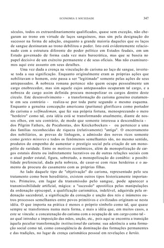 AULA 2 - C - Weber-economia-e-sociedade - volume-2.pdf