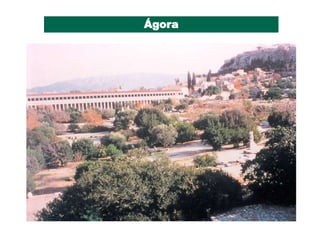 Ágora
 