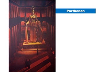 Parthenon
 