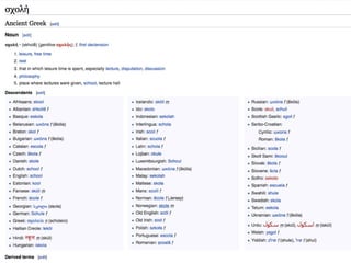 ESCOLA:
NÃO É EXCEÇÃO: É REGRA.
 
