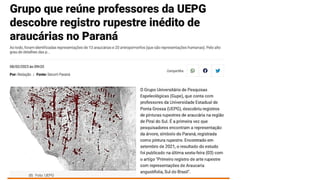 Arqueologia e Pré-História de Pernambuco
