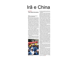 Irã e China
 