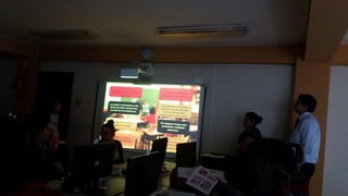 Aula tradicional y aula diversificada