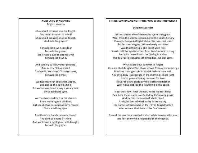 Auld Lyrics