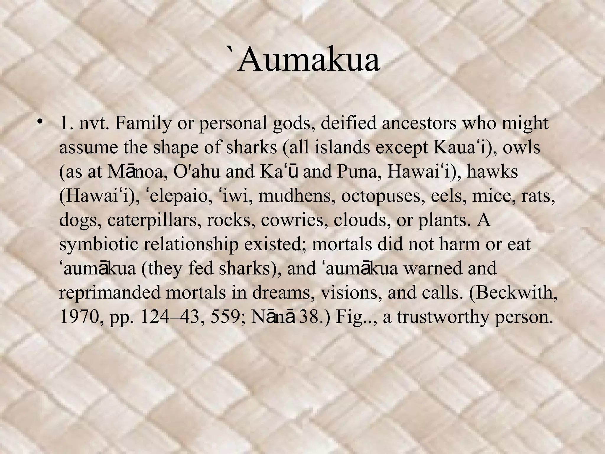 Aumakua | PPT