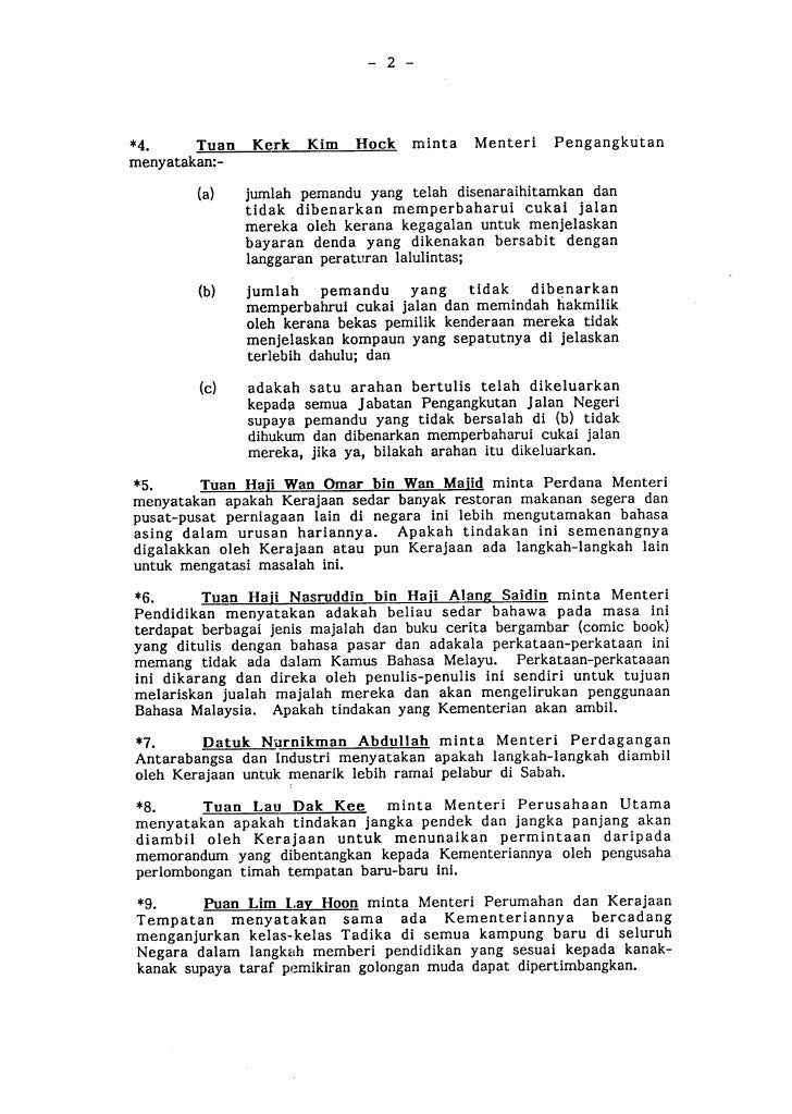 Aumdr27041994