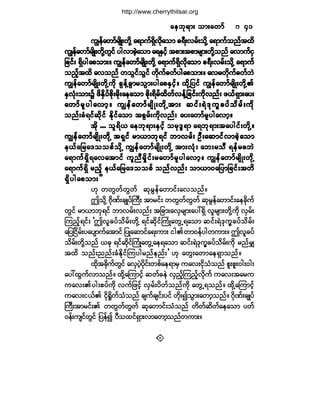 Ï«¿´·¬§ Ð«¾´·-¸·²¹ Ø±«-»
¿»¾µú³å ±³å¿©³º¿»¾µú³å ±³å¿©³º¿»¾µú³å ±³å¿©³º¿»¾µú³å ±³å¿©³º¿»¾µú³å ±³å¿©³º ìïìïìïìïìï
«Î»º¿©³º®-¼Õå©¼µÇ ¿ú³«ºúÍ¼ª¼µ¿±³ ½úÜåª®ºå±¼µÇ ¿ú³«º±²º¬¨¼«Î»º¿©³º®-¼Õå©¼µÇ ¿ú³«ºúÍ¼ª¼µ¿±³ ½úÜåª®ºå±¼µÇ ¿ú³«º±²º¬¨¼«Î»º¿©³º®-¼Õå©¼µÇ ¿ú³«ºúÍ¼ª¼µ¿±³ ½úÜåª®ºå±¼µÇ ¿ú³«º±²º¬¨¼«Î»º¿©³º®-¼Õå©¼µÇ ¿ú³«ºúÍ¼ª¼µ¿±³ ½úÜåª®ºå±¼µÇ ¿ú³«º±²º¬¨¼«Î»º¿©³º®-¼Õå©¼µÇ ¿ú³«ºúÍ¼ª¼µ¿±³ ½úÜåª®ºå±¼µÇ ¿ú³«º±²º¬¨¼
«Î»º¿©³º®-¼Õå©¼µÇ©Ù·º §¹ª³½Ö¸¿±³ ¿úÛÍ·¸º ¬°³å¬°³®-³å©¼µÇ±²º ¿ª³«º·Í«Î»º¿©³º®-¼Õå©¼µÇ©Ù·º §¹ª³½Ö¸¿±³ ¿úÛÍ·¸º ¬°³å¬°³®-³å©¼µÇ±²º ¿ª³«º·Í«Î»º¿©³º®-¼Õå©¼µÇ©Ù·º §¹ª³½Ö¸¿±³ ¿úÛÍ·¸º ¬°³å¬°³®-³å©¼µÇ±²º ¿ª³«º·Í«Î»º¿©³º®-¼Õå©¼µÇ©Ù·º §¹ª³½Ö¸¿±³ ¿úÛÍ·¸º ¬°³å¬°³®-³å©¼µÇ±²º ¿ª³«º·Í«Î»º¿©³º®-¼Õå©¼µÇ©Ù·º §¹ª³½Ö¸¿±³ ¿úÛÍ·¸º ¬°³å¬°³®-³å©¼µÇ±²º ¿ª³«º·Í
¶½·ºå úÍ¼§¹¿°±³åñ «Î»º¿©³º®-¼Õå©¼µÇ ¿ú³«ºú¼Íª¼µ¿±³ ½úÜåª®ºå±¼µÇ ¿ú³«º¶½·ºå úÍ¼§¹¿°±³åñ «Î»º¿©³º®-¼Õå©¼µÇ ¿ú³«ºú¼Íª¼µ¿±³ ½úÜåª®ºå±¼µÇ ¿ú³«º¶½·ºå úÍ¼§¹¿°±³åñ «Î»º¿©³º®-¼Õå©¼µÇ ¿ú³«ºú¼Íª¼µ¿±³ ½úÜåª®ºå±¼µÇ ¿ú³«º¶½·ºå úÍ¼§¹¿°±³åñ «Î»º¿©³º®-¼Õå©¼µÇ ¿ú³«ºú¼Íª¼µ¿±³ ½úÜåª®ºå±¼µÇ ¿ú³«º¶½·ºå úÍ¼§¹¿°±³åñ «Î»º¿©³º®-¼Õå©¼µÇ ¿ú³«ºú¼Íª¼µ¿±³ ½úÜåª®ºå±¼µÇ ¿ú³«º
±²º¸¬¨¼ ¿ª±²º ©±Ù·º±Ù·º ©¼µ«º½©º§¹¿°±³åñ ¿ª®©¼µ«º½©º¾Ö±²º¸¬¨¼ ¿ª±²º ©±Ù·º±Ù·º ©¼µ«º½©º§¹¿°±³åñ ¿ª®©¼µ«º½©º¾Ö±²º¸¬¨¼ ¿ª±²º ©±Ù·º±Ù·º ©¼µ«º½©º§¹¿°±³åñ ¿ª®©¼µ«º½©º¾Ö±²º¸¬¨¼ ¿ª±²º ©±Ù·º±Ù·º ©¼µ«º½©º§¹¿°±³åñ ¿ª®©¼µ«º½©º¾Ö±²º¸¬¨¼ ¿ª±²º ©±Ù·º±Ù·º ©¼µ«º½©º§¹¿°±³åñ ¿ª®©¼µ«º½©º¾Ö
«Î»º¿©³º®-¼Õå©¼µÇ«¼µ °Ù»ºÇ½Ù³®±Ù³å§¹¿°ÛÍ·¸ºñ ¨¼µÇ¶§·º «Î»º¿©³º®-¼Õå©¼µÇÄ«Î»º¿©³º®-¼Õå©¼µÇ«¼µ °Ù»ºÇ½Ù³®±Ù³å§¹¿°ÛÍ·¸ºñ ¨¼µÇ¶§·º «Î»º¿©³º®-¼Õå©¼µÇÄ«Î»º¿©³º®-¼Õå©¼µÇ«¼µ °Ù»ºÇ½Ù³®±Ù³å§¹¿°ÛÍ·¸ºñ ¨¼µÇ¶§·º «Î»º¿©³º®-¼Õå©¼µÇÄ«Î»º¿©³º®-¼Õå©¼µÇ«¼µ °Ù»ºÇ½Ù³®±Ù³å§¹¿°ÛÍ·¸ºñ ¨¼µÇ¶§·º «Î»º¿©³º®-¼Õå©¼µÇÄ«Î»º¿©³º®-¼Õå©¼µÇ«¼µ °Ù»ºÇ½Ù³®±Ù³å§¹¿°ÛÍ·¸ºñ ¨¼µÇ¶§·º «Î»º¿©³º®-¼Õå©¼µÇÄ
ÛÍªØµå±³å$ ¦¼ÛÍ¼§º°¼µå®¼µå¿»¿±³ °¼µåú¼®º¨¼©ºª»ºÇ¶½·ºå«¼µª²ºå ¦ôºúÍ³å¿§åÛÍªØµå±³å$ ¦¼ÛÍ¼§º°¼µå®¼µå¿»¿±³ °¼µåú¼®º¨¼©ºª»ºÇ¶½·ºå«¼µª²ºå ¦ôºúÍ³å¿§åÛÍªØµå±³å$ ¦¼ÛÍ¼§º°¼µå®¼µå¿»¿±³ °¼µåú¼®º¨¼©ºª»ºÇ¶½·ºå«¼µª²ºå ¦ôºúÍ³å¿§åÛÍªØµå±³å$ ¦¼ÛÍ¼§º°¼µå®¼µå¿»¿±³ °¼µåú¼®º¨¼©ºª»ºÇ¶½·ºå«¼µª²ºå ¦ôºúÍ³å¿§åÛÍªØµå±³å$ ¦¼ÛÍ¼§º°¼µå®¼µå¿»¿±³ °¼µåú¼®º¨¼©ºª»ºÇ¶½·ºå«¼µª²ºå ¦ôºúÍ³å¿§å
¿©³º®´§¹¿ª³¸ñ «Î»º¿©³º®-¼Õå©¼µÇ¬³å ¯·ºåúÖùµ«w½§º±¼®ºå«¼µ¿©³º®´§¹¿ª³¸ñ «Î»º¿©³º®-¼Õå©¼µÇ¬³å ¯·ºåúÖùµ«w½§º±¼®ºå«¼µ¿©³º®´§¹¿ª³¸ñ «Î»º¿©³º®-¼Õå©¼µÇ¬³å ¯·ºåúÖùµ«w½§º±¼®ºå«¼µ¿©³º®´§¹¿ª³¸ñ «Î»º¿©³º®-¼Õå©¼µÇ¬³å ¯·ºåúÖùµ«w½§º±¼®ºå«¼µ¿©³º®´§¹¿ª³¸ñ «Î»º¿©³º®-¼Õå©¼µÇ¬³å ¯·ºåúÖùµ«w½§º±¼®ºå«¼µ
±²ºå½Øú·º¯¼µ·º Û¼µ·º¿±³ ¬°Ù®ºå«¼µª²ºå ¿§å¿©³º®´§¹¿ª³¸ñ±²ºå½Øú·º¯¼µ·º Û¼µ·º¿±³ ¬°Ù®ºå«¼µª²ºå ¿§å¿©³º®´§¹¿ª³¸ñ±²ºå½Øú·º¯¼µ·º Û¼µ·º¿±³ ¬°Ù®ºå«¼µª²ºå ¿§å¿©³º®´§¹¿ª³¸ñ±²ºå½Øú·º¯¼µ·º Û¼µ·º¿±³ ¬°Ù®ºå«¼µª²ºå ¿§å¿©³º®´§¹¿ª³¸ñ±²ºå½Øú·º¯¼µ·º Û¼µ·º¿±³ ¬°Ù®ºå«¼µª²ºå ¿§å¿©³º®´§¹¿ª³¸ñ
¬¼µ òòò ±´ú¼ô ¿»¾µú³åÛÍ·¸º ±®µùlú³ ¿ú¾µú³å¬¿§¹·ºå©¼µÇñ¬¼µ òòò ±´ú¼ô ¿»¾µú³åÛÍ·¸º ±®µùlú³ ¿ú¾µú³å¬¿§¹·ºå©¼µÇñ¬¼µ òòò ±´ú¼ô ¿»¾µú³åÛÍ·¸º ±®µùlú³ ¿ú¾µú³å¬¿§¹·ºå©¼µÇñ¬¼µ òòò ±´ú¼ô ¿»¾µú³åÛÍ·¸º ±®µùlú³ ¿ú¾µú³å¬¿§¹·ºå©¼µÇñ¬¼µ òòò ±´ú¼ô ¿»¾µú³åÛÍ·¸º ±®µùlú³ ¿ú¾µú³å¬¿§¹·ºå©¼µÇñ
«Î»º¿©³º®-¼Õå©¼µÇ ¬úÍ·º ®³ô³¾µú·º ¾³ª®ºå ÑÜå¿¯³·ºª³½Ö¸¿±³«Î»º¿©³º®-¼Õå©¼µÇ ¬úÍ·º ®³ô³¾µú·º ¾³ª®ºå ÑÜå¿¯³·ºª³½Ö¸¿±³«Î»º¿©³º®-¼Õå©¼µÇ ¬úÍ·º ®³ô³¾µú·º ¾³ª®ºå ÑÜå¿¯³·ºª³½Ö¸¿±³«Î»º¿©³º®-¼Õå©¼µÇ ¬úÍ·º ®³ô³¾µú·º ¾³ª®ºå ÑÜå¿¯³·ºª³½Ö¸¿±³«Î»º¿©³º®-¼Õå©¼µÇ ¬úÍ·º ®³ô³¾µú·º ¾³ª®ºå ÑÜå¿¯³·ºª³½Ö¸¿±³
»ôº¿¶®¿ù±±°º±¼µÇ «Î»º¿©³º®-¼Õå©¼µÇ ¬³åªØµå ¿¾å®±Ü ú»º®½¾Ö»ôº¿¶®¿ù±±°º±¼µÇ «Î»º¿©³º®-¼Õå©¼µÇ ¬³åªØµå ¿¾å®±Ü ú»º®½¾Ö»ôº¿¶®¿ù±±°º±¼µÇ «Î»º¿©³º®-¼Õå©¼µÇ ¬³åªØµå ¿¾å®±Ü ú»º®½¾Ö»ôº¿¶®¿ù±±°º±¼µÇ «Î»º¿©³º®-¼Õå©¼µÇ ¬³åªØµå ¿¾å®±Ü ú»º®½¾Ö»ôº¿¶®¿ù±±°º±¼µÇ «Î»º¿©³º®-¼Õå©¼µÇ ¬³åªØµå ¿¾å®±Ü ú»º®½¾Ö
¿ú³«ºúÍ¼ú¿ª¿¬³·º «´²Ü®¼×·ºå®¿©³º®´§¹¿ª³¸ñ «Î»º¿©³º®-¼Õå©µ¼Ç¿ú³«ºúÍ¼ú¿ª¿¬³·º «´²Ü®¼×·ºå®¿©³º®´§¹¿ª³¸ñ «Î»º¿©³º®-¼Õå©µ¼Ç¿ú³«ºúÍ¼ú¿ª¿¬³·º «´²Ü®¼×·ºå®¿©³º®´§¹¿ª³¸ñ «Î»º¿©³º®-¼Õå©µ¼Ç¿ú³«ºúÍ¼ú¿ª¿¬³·º «´²Ü®¼×·ºå®¿©³º®´§¹¿ª³¸ñ «Î»º¿©³º®-¼Õå©µ¼Ç¿ú³«ºúÍ¼ú¿ª¿¬³·º «´²Ü®¼×·ºå®¿©³º®´§¹¿ª³¸ñ «Î»º¿©³º®-¼Õå©µ¼Ç
¿ú³«ºúÍ¼ ®²º¸ »ôº¿¶®¿ù±±°º ±²ºª²ºå ±³ô³ð¿¶§³¶½·ºå¬©¼¿ú³«ºúÍ¼ ®²º¸ »ôº¿¶®¿ù±±°º ±²ºª²ºå ±³ô³ð¿¶§³¶½·ºå¬©¼¿ú³«ºúÍ¼ ®²º¸ »ôº¿¶®¿ù±±°º ±²ºª²ºå ±³ô³ð¿¶§³¶½·ºå¬©¼¿ú³«ºúÍ¼ ®²º¸ »ôº¿¶®¿ù±±°º ±²ºª²ºå ±³ô³ð¿¶§³¶½·ºå¬©¼¿ú³«ºúÍ¼ ®²º¸ »ôº¿¶®¿ù±±°º ±²ºª²ºå ±³ô³ð¿¶§³¶½·ºå¬©¼
úÍ¼§¹¿°±³å££úÍ¼§¹¿°±³å££úÍ¼§¹¿°±³å££úÍ¼§¹¿°±³å££úÍ¼§¹¿°±³å££
Åµ ©©Ù©º©Ù©º ¯µ®Ù»º¿©³·ºå¿ª±²ºñ
"±¼µÇ ö¼µÐºå½-Õ§ºÞ«Üå ¬³®·ºå ©©Ù©º©Ù©º ¯µ®Ù»º¿©³·ºå¿»½¼µ«º
©Ù·º ®³ô³¾µú·º ¾³ª®ºåª²ºå ¬¶½³å¿ªÍ®-³å¿§æúÍ¼ ª´®-³å©¼µÇ«¼µ ªÍ®ºå
Ó«²¸ºú·ºå Ã"ª´½§º±¼®ºå©¼µÇ ú·º¯¼µ·ºÞ«ØÕ¿©ÙËú¿±³ ¯·ºåúÖùµ«w½§º±¼®ºå
¿¶§Ò·¼®ºå§¿§-³«º¿¬³·º ¶§Õ¿¯³·º¿úå«³å ·¹Ä©³ð»º§¹©«³åñ "ª´½§º
±¼®ºå©¼µÇ±²º ô½µ ú·º¯µ¼·ºÞ«ØÕ¿©ÙË¿»ú¿±³ ¯·ºåúÖùµ«w½§º±¼®ºå«¼µ ®²º®Ï
¬¨¼ ±²ºå²²ºå½ØÛ¼µ·ºÓ«§¹®²º»²ºå£ Åµ ¿©Ùå¿©³¿»úÍ³±²ºñ
¨¼µ¬½¼µ«º©Ù·º ¿ªÍ§Ö¸§¼µ·ºå©°º¿»ú³®Í «¿ªå·¼µ±Ø±²º °´å°´åð¹åð¹å
¿§æ¨Ù«ºª³±²ºñ ¨¼µÇ¿Ó«³·º¸ ¯©º½»Ö ªÍ²º¸Ó«²¸ºªµ¼«º «¿ªå¬¿®«
«¿ªåÄ§¹å°§º«¼µ ª«º¶¦·¸º ªÍ®ºå§¼©º±²º«¼µ ¿©ÙËú±²ºñ ¨¼µÇ¿Ó«³·¸º
«¿ªå·ôºÄ ·¼µc¼×«º±Ø±²º ½-«º½-·ºå§·º ©µ¼å3±Ù³å¿©³¸±²ºñ öµ¼Ðºå½-Õ§º
Þ«Üå¬³®·ºåÄ ©©Ù©º©Ù©º ¯µ¿©³·ºå±Ø±²º ©¼©º¯¼©º¿»¿±³ §©º
ð»ºå«-·º©Ù·º ¶§»º3 §Ü±¨·ºúÍ³åª³¿©³¸±²º©«³åñ
http://www.cherrythitsar.org
 