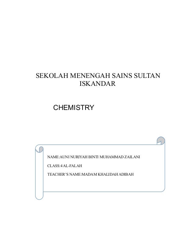 Auni Folio