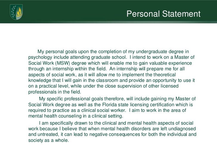 Personal statement services