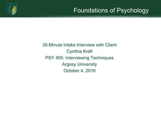 Software and hardware service and support agreements