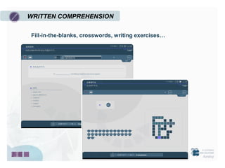 WRITTEN COMPREHENSION


Fill-in-the-blanks, crosswords, writing exercises…
 