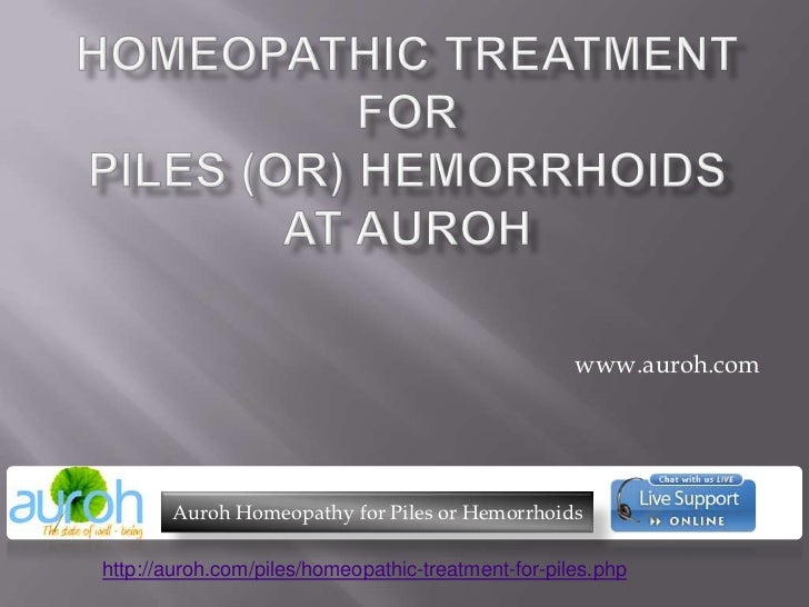 Auroh piles homeopathic treatment