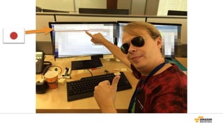 Amazon Auroraローンチイベント @東京
 